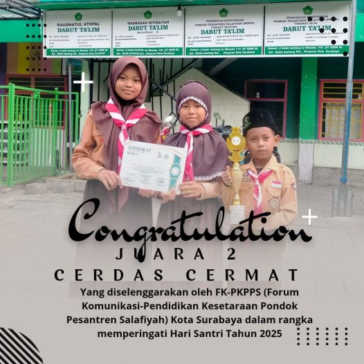 Semarak Hari Santri Nasional 2025: FK-PKPPS Gelar Lomba di PP Qowiyul Ulum Semarak Hari Santri Nasional 2025: FK-PKPPS Gelar Lomba di PP Qowiyul Ulum