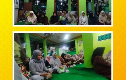 Jamiyah Darul Muslimah