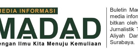 Refleksi Hari Pendidikan Nasional dalam Perspektif Ulama’: Relevansinya bagi Generasi Z di Era Digital
